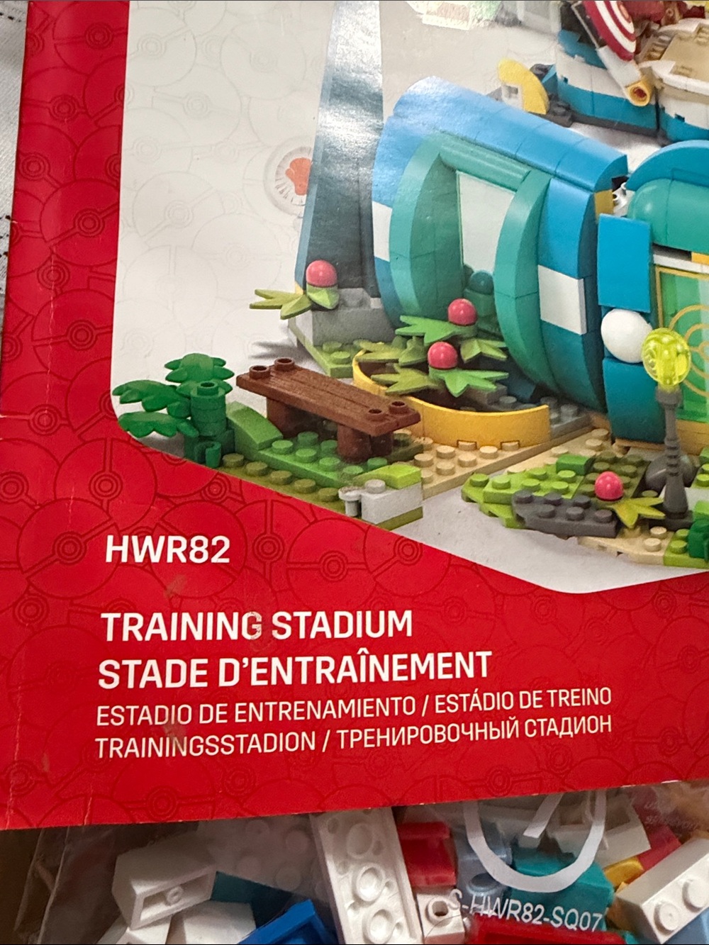 Mega Pokémon Training Stadium Set - Picture 6 of 9